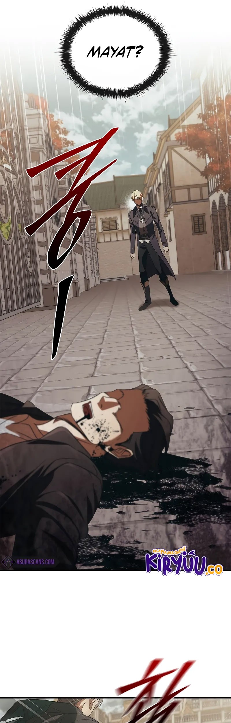 Raising the Princess to Overcome Death Chapter 50 Gambar 14