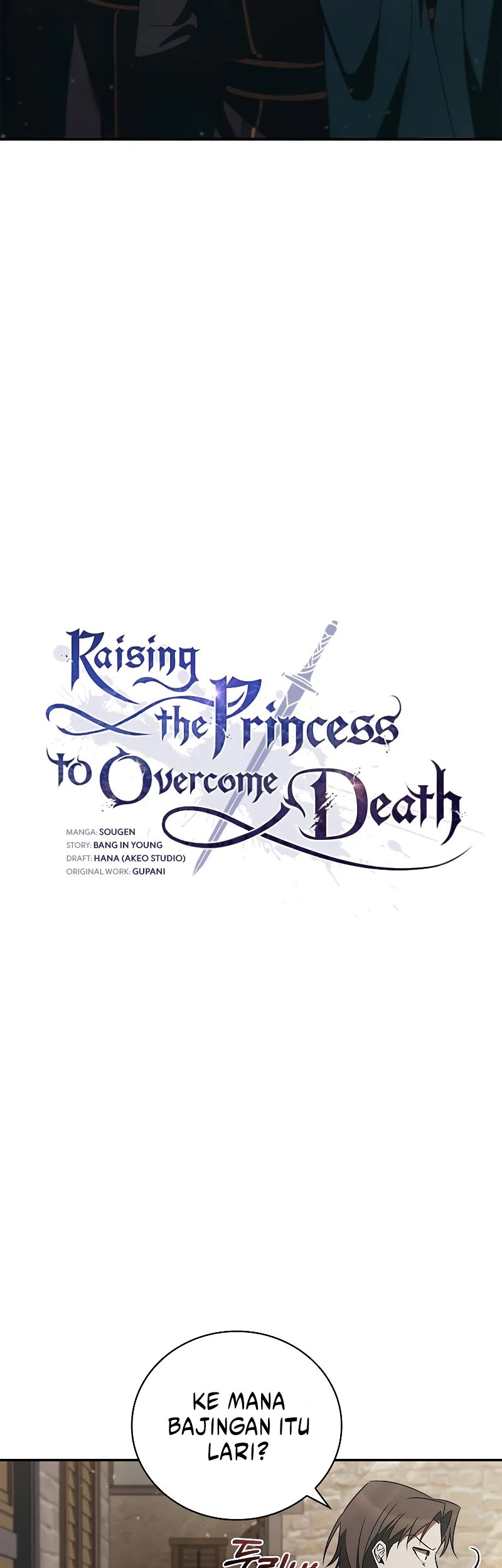Raising the Princess to Overcome Death Chapter 50 Gambar 16