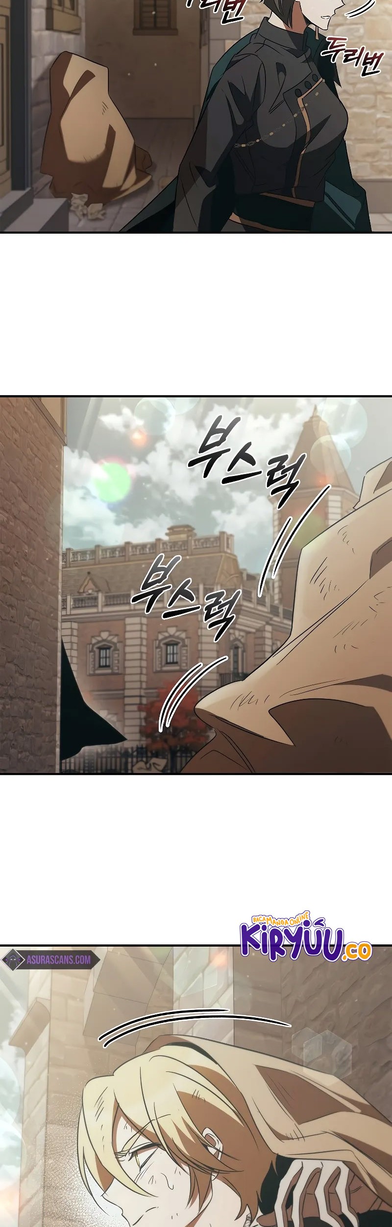 Raising the Princess to Overcome Death Chapter 50 Gambar 17