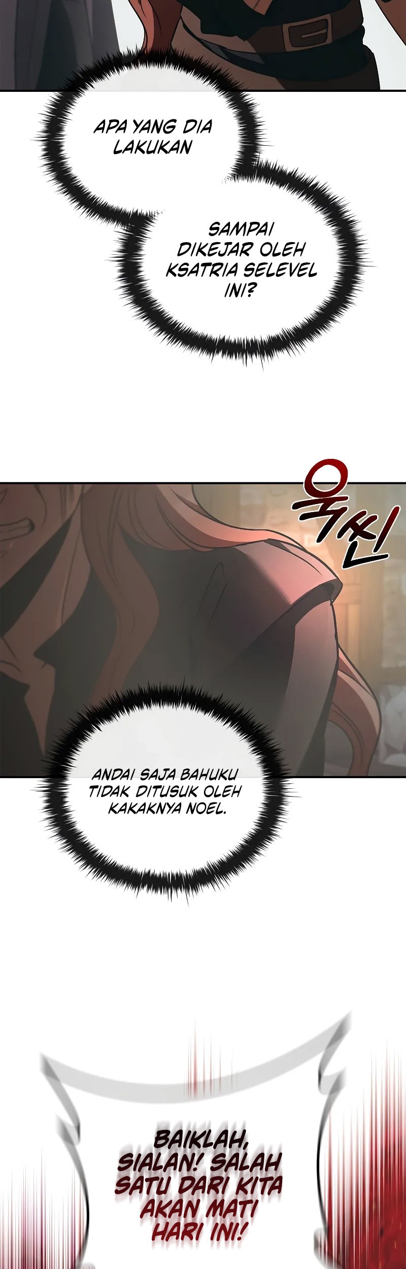 Raising the Princess to Overcome Death Chapter 50 Gambar 33
