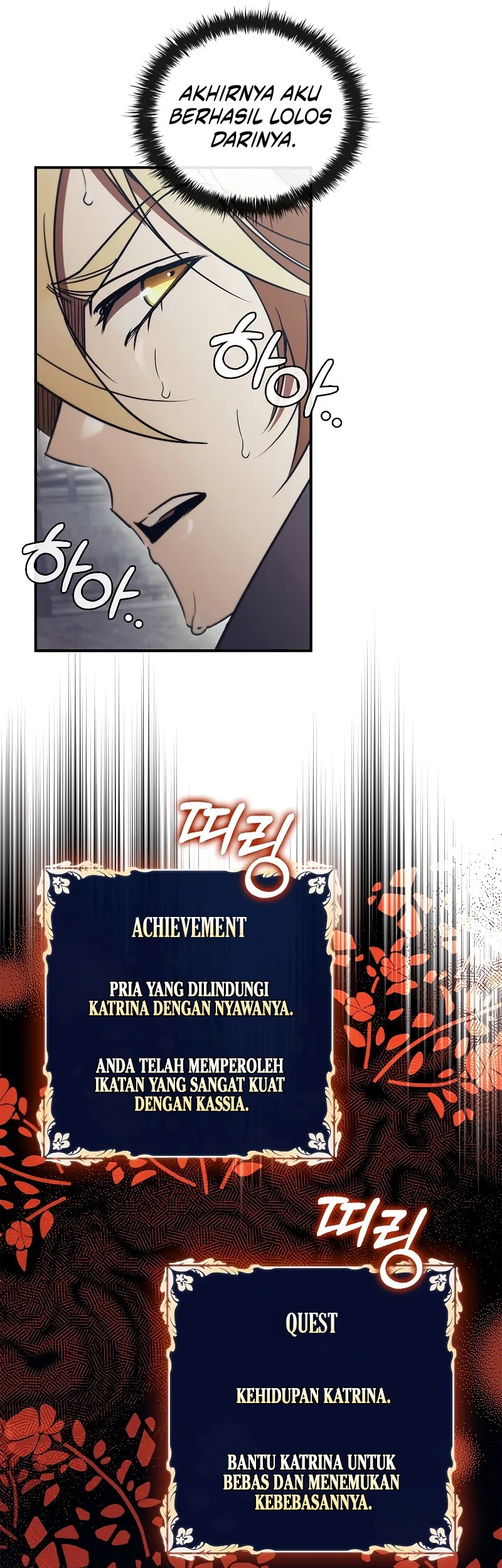 Raising the Princess to Overcome Death Chapter 50 Gambar 41