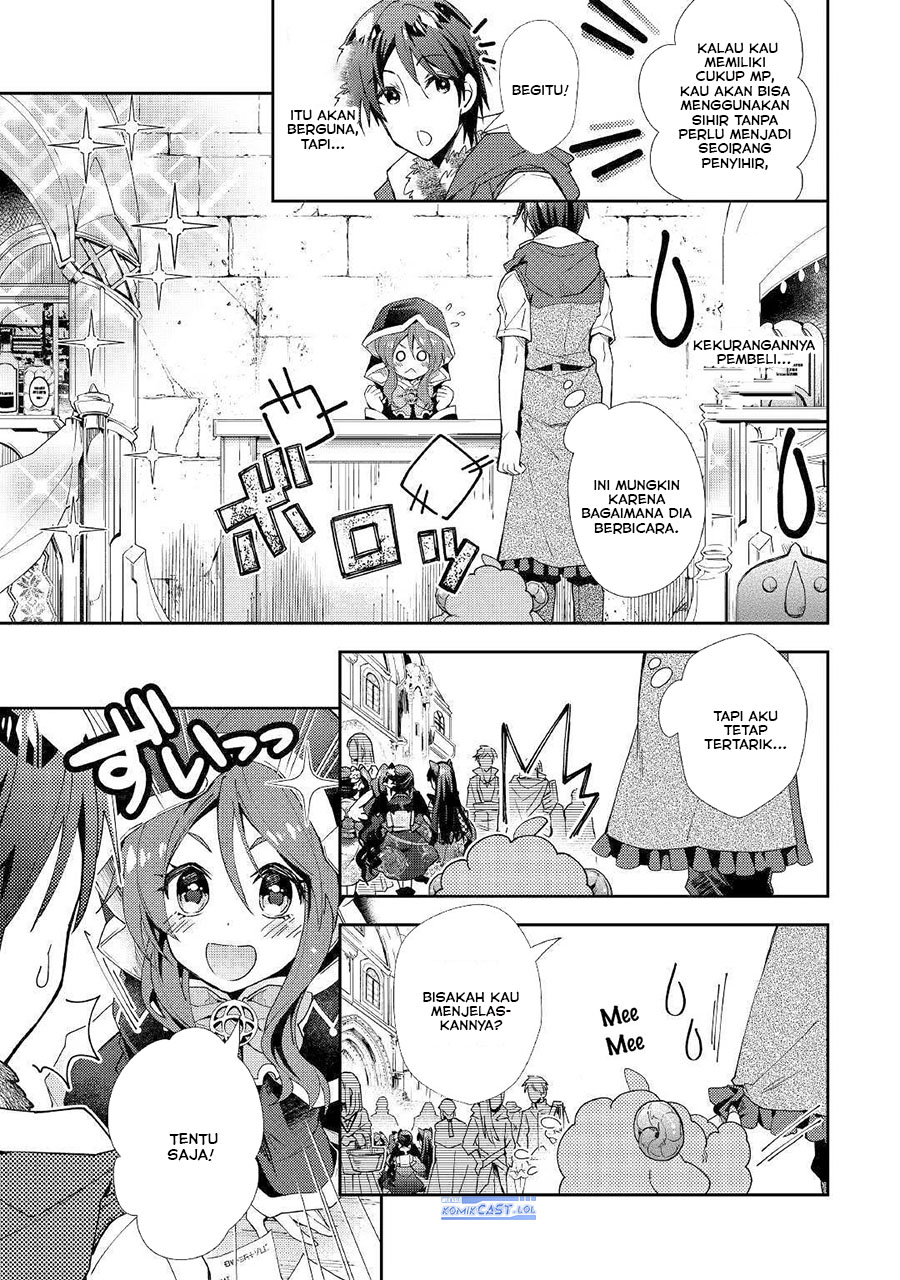 Nonbiri VRMMO-ki Chapter 46 Gambar 15