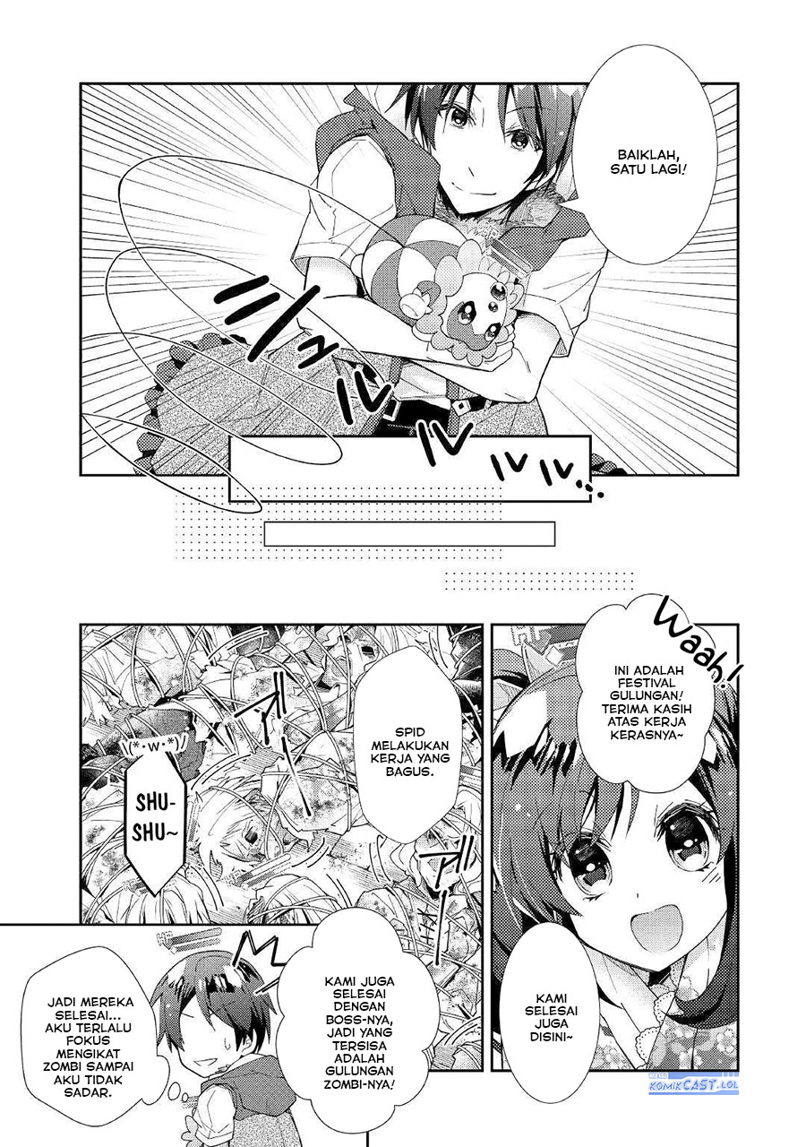 Nonbiri VRMMO-ki Chapter 45 Gambar 15
