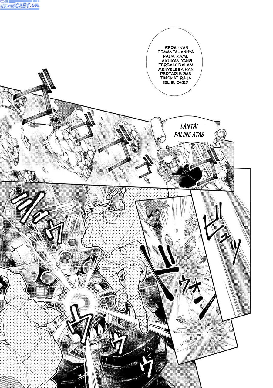 Nonbiri VRMMO-ki Chapter 45 Gambar 21