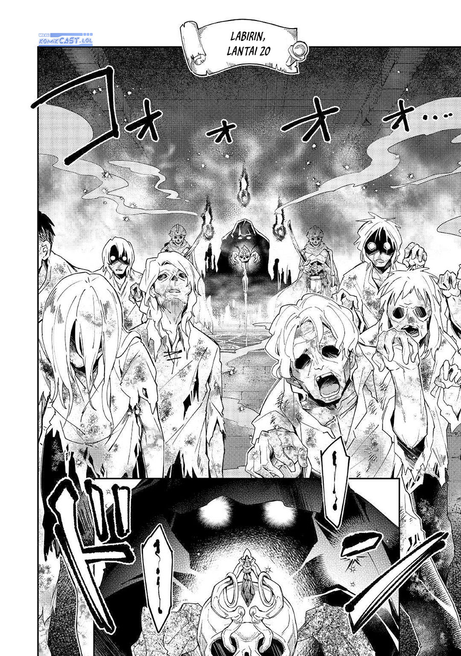 Nonbiri VRMMO-ki Chapter 45 Gambar 6