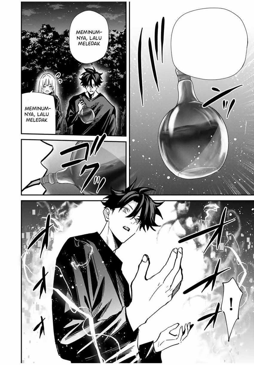 Kono Sekai ga Izure Horobu Koto wo, Ore dake ga Shitte Iru Chapter 78 Gambar 15