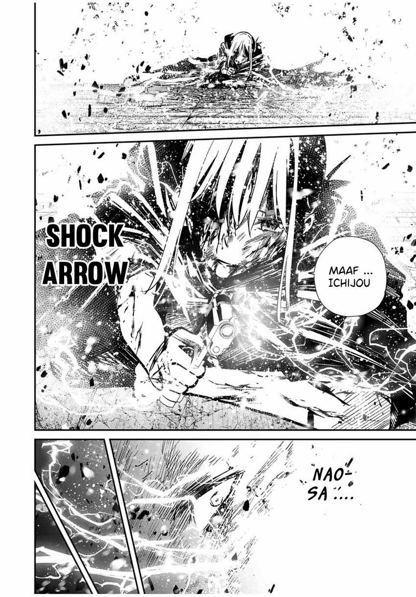 Kono Sekai ga Izure Horobu Koto wo, Ore dake ga Shitte Iru Chapter 78 Gambar 5