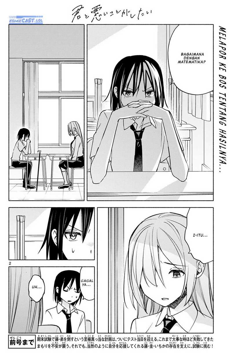Kimi to Warui Koto ga Shitai Chapter 37 Gambar 3