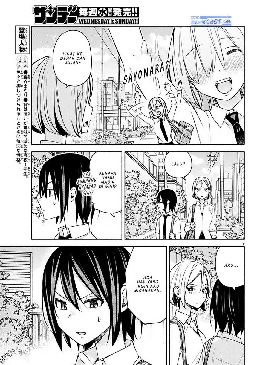 Kimi to Warui Koto ga Shitai Chapter 37 Gambar 8