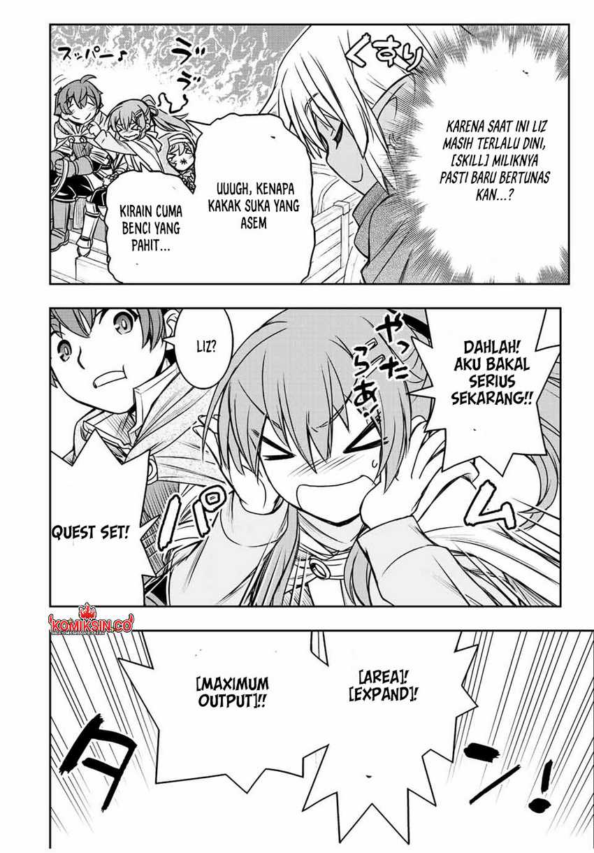 Dame Skill [Auto Mode] ga Kakuseishimashita ~Are, Guild no Scout-san, Ore wo “Iranai”-tte Itte Masendeshita?~ Chapter 66 Gambar 13