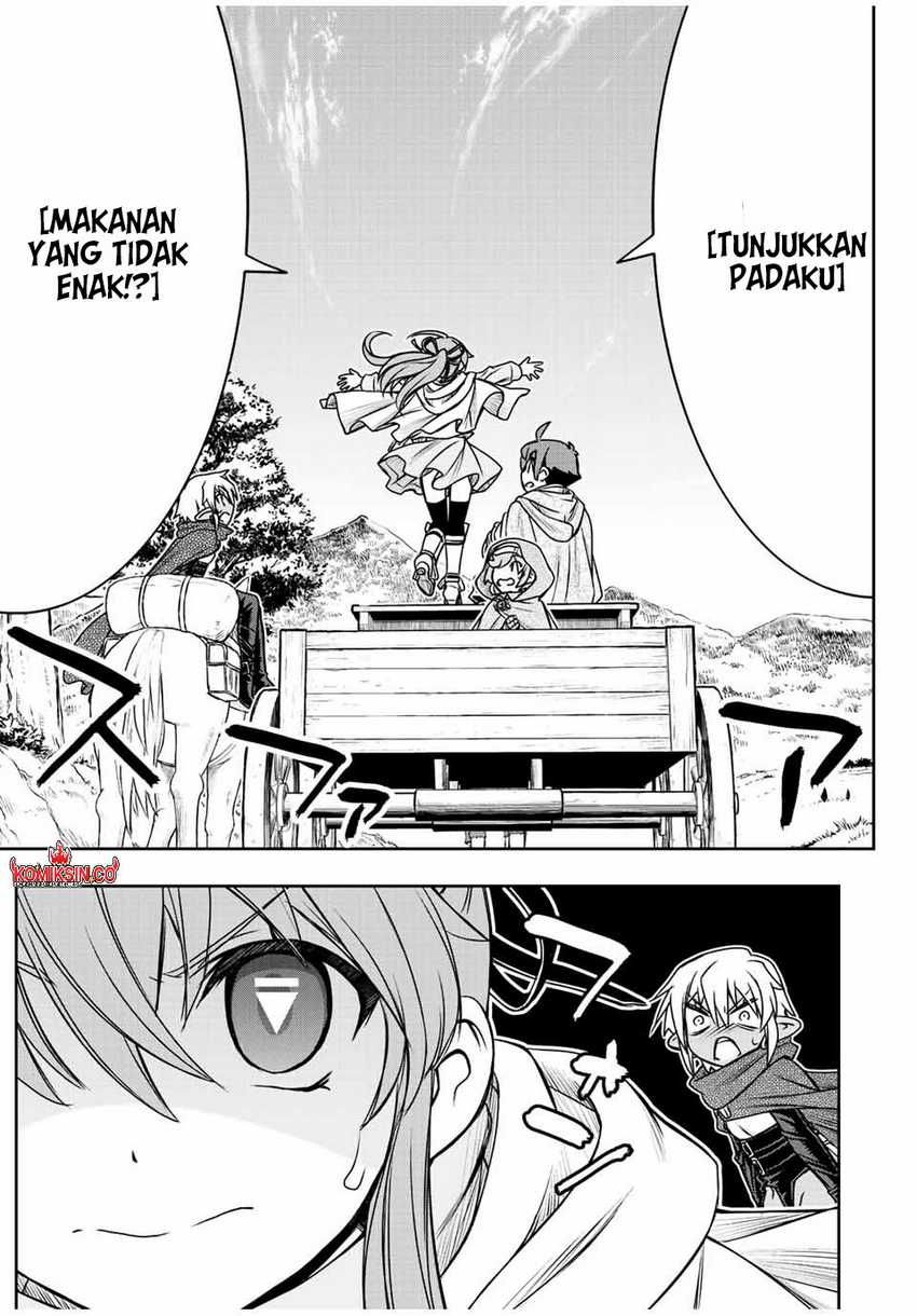 Dame Skill [Auto Mode] ga Kakuseishimashita ~Are, Guild no Scout-san, Ore wo “Iranai”-tte Itte Masendeshita?~ Chapter 66 Gambar 14