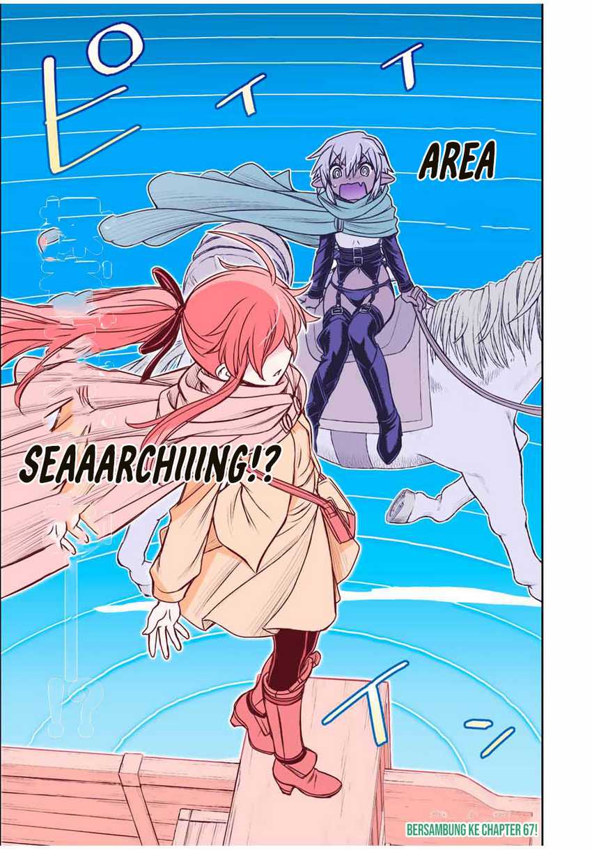 Dame Skill [Auto Mode] ga Kakuseishimashita ~Are, Guild no Scout-san, Ore wo “Iranai”-tte Itte Masendeshita?~ Chapter 66 Gambar 18