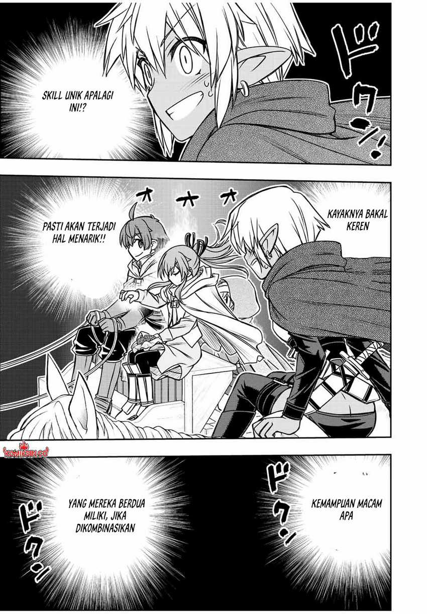 Dame Skill [Auto Mode] ga Kakuseishimashita ~Are, Guild no Scout-san, Ore wo “Iranai”-tte Itte Masendeshita?~ Chapter 66 Gambar 4