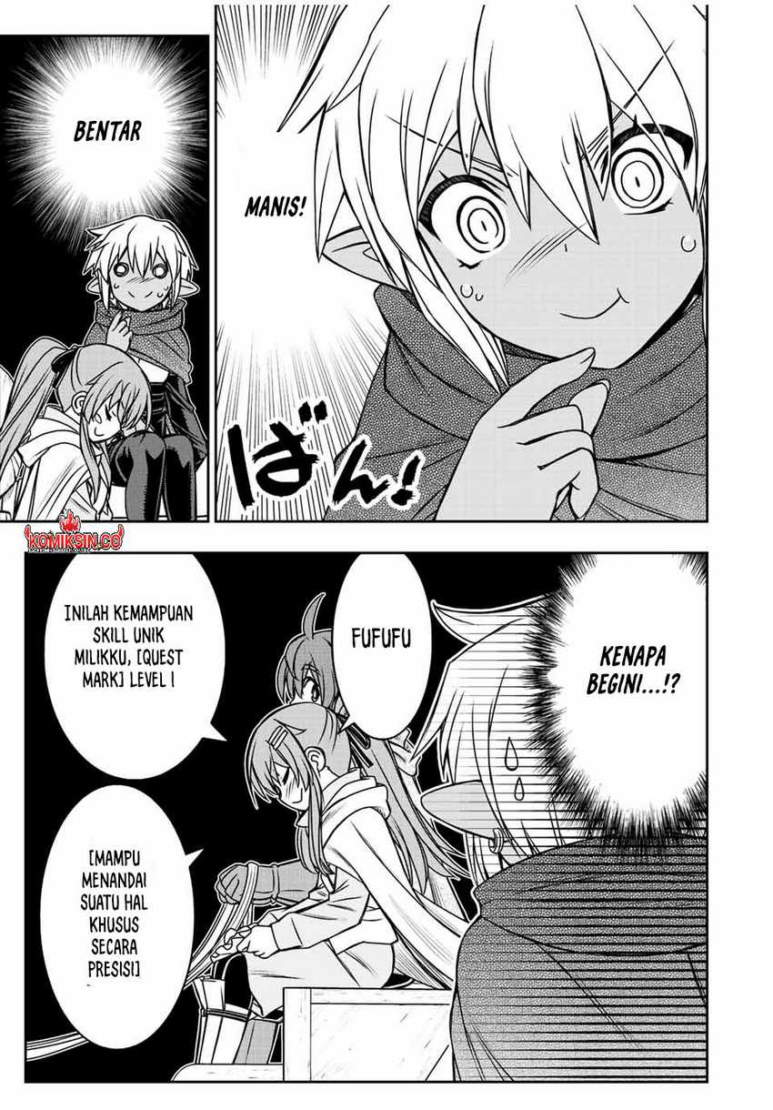 Dame Skill [Auto Mode] ga Kakuseishimashita ~Are, Guild no Scout-san, Ore wo “Iranai”-tte Itte Masendeshita?~ Chapter 66 Gambar 8
