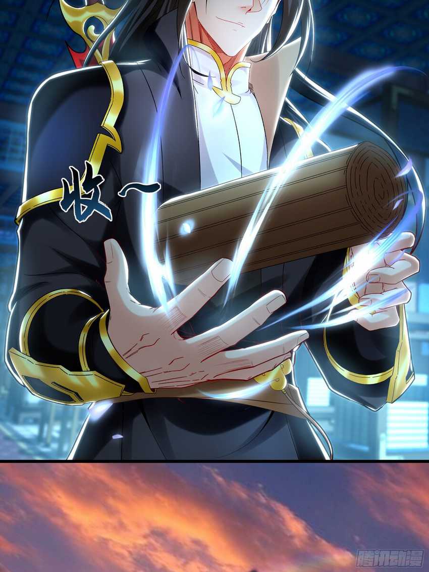 1 Million Times Attack Speed Chapter 50 Gambar 28