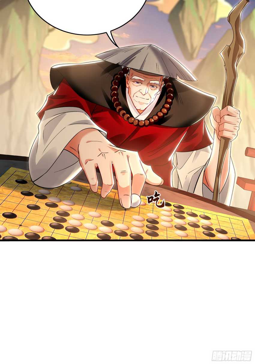 1 Million Times Attack Speed Chapter 50 Gambar 36