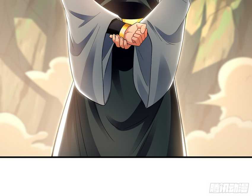 1 Million Times Attack Speed Chapter 50 Gambar 40