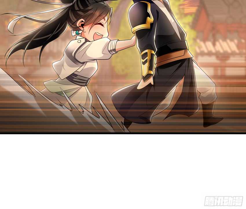 1 Million Times Attack Speed Chapter 50 Gambar 54