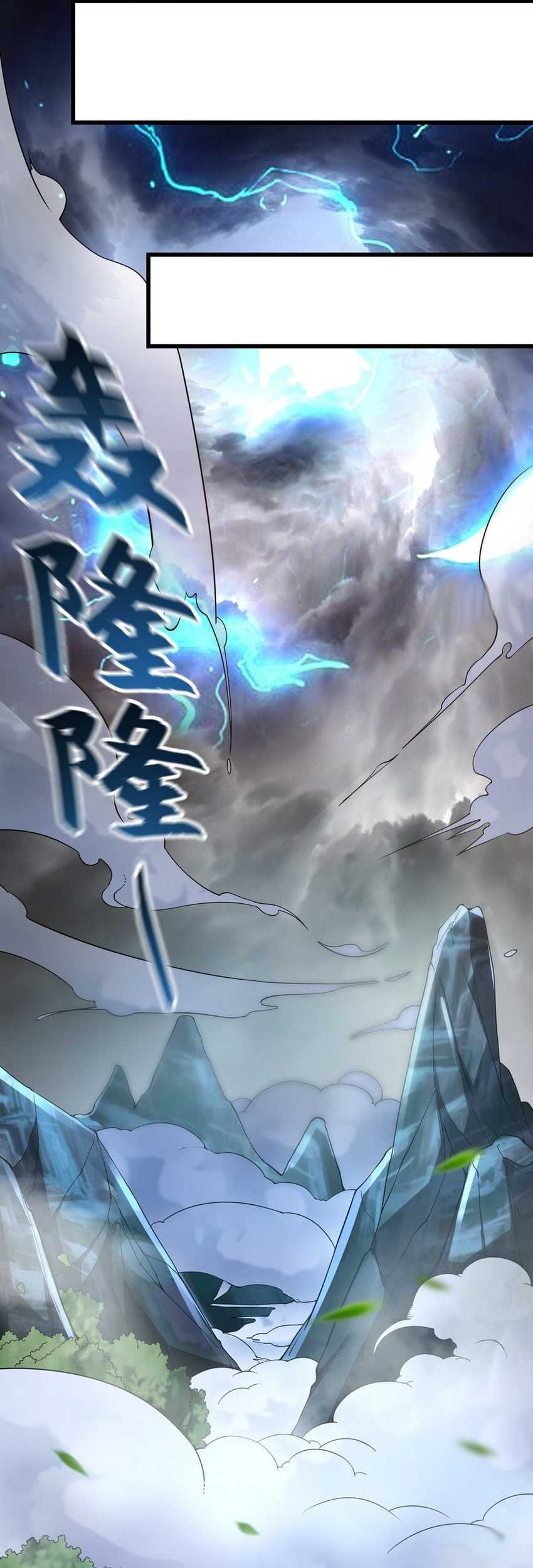 1 Million Times Attack Speed Chapter 49 Gambar 30