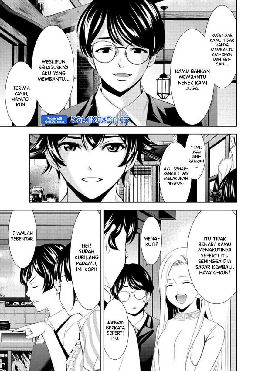 Megami no Kafeterasu (Goddess Café Terrace) Chapter 158 Gambar 6
