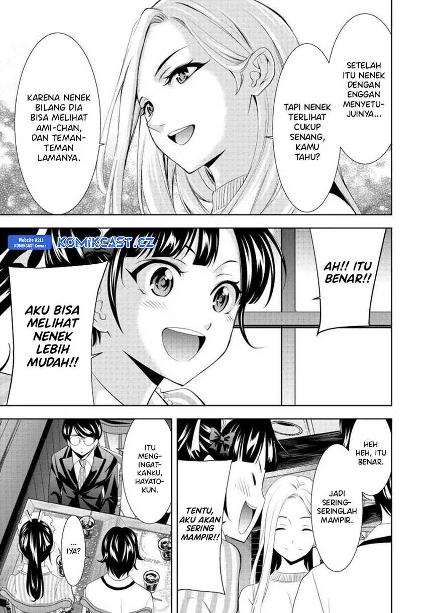 Megami no Kafeterasu (Goddess Café Terrace) Chapter 158 Gambar 8