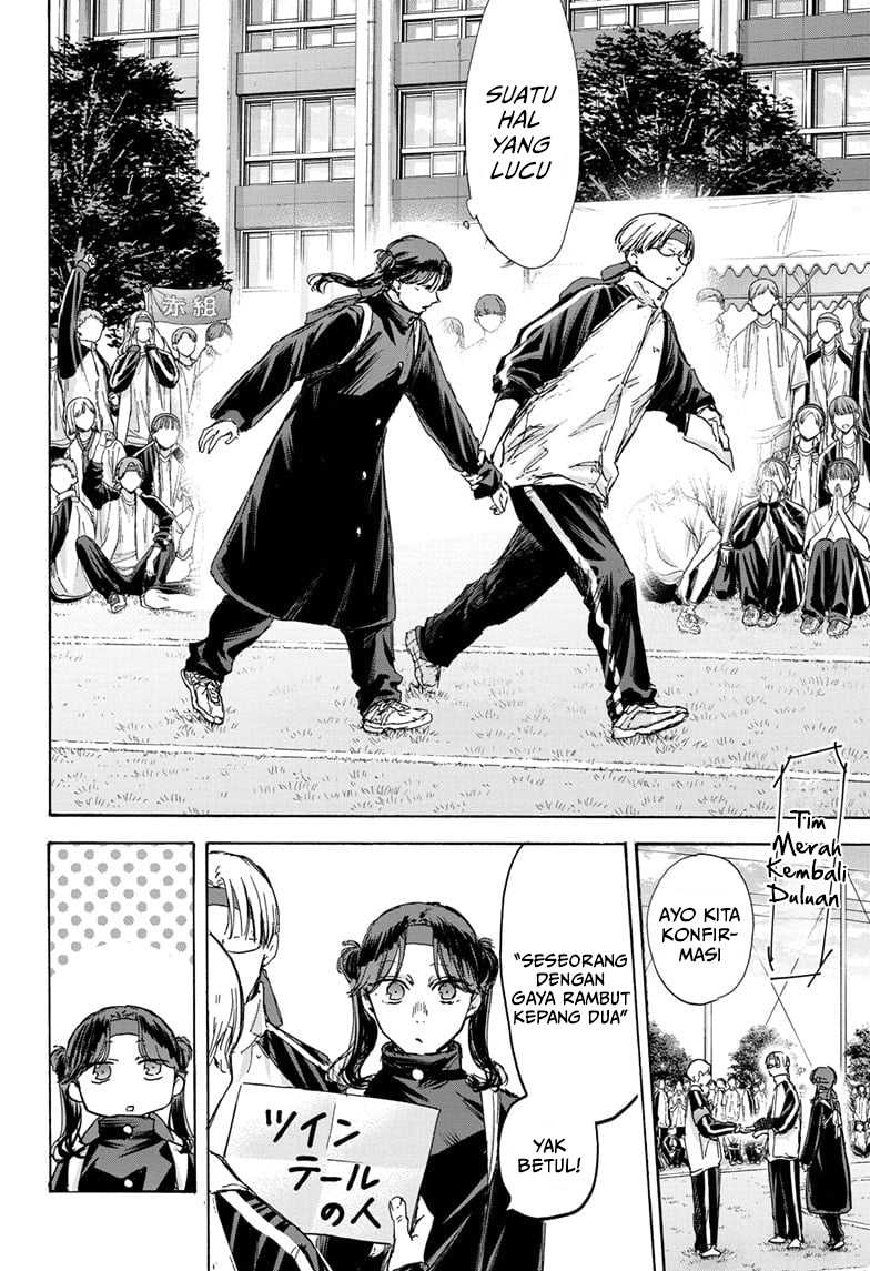 Ao no Hako Chapter 125 Gambar 11
