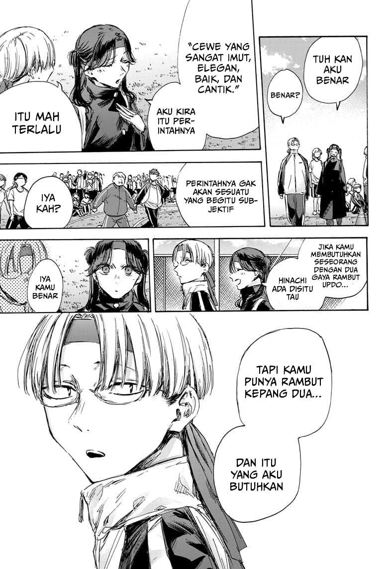 Ao no Hako Chapter 125 Gambar 12