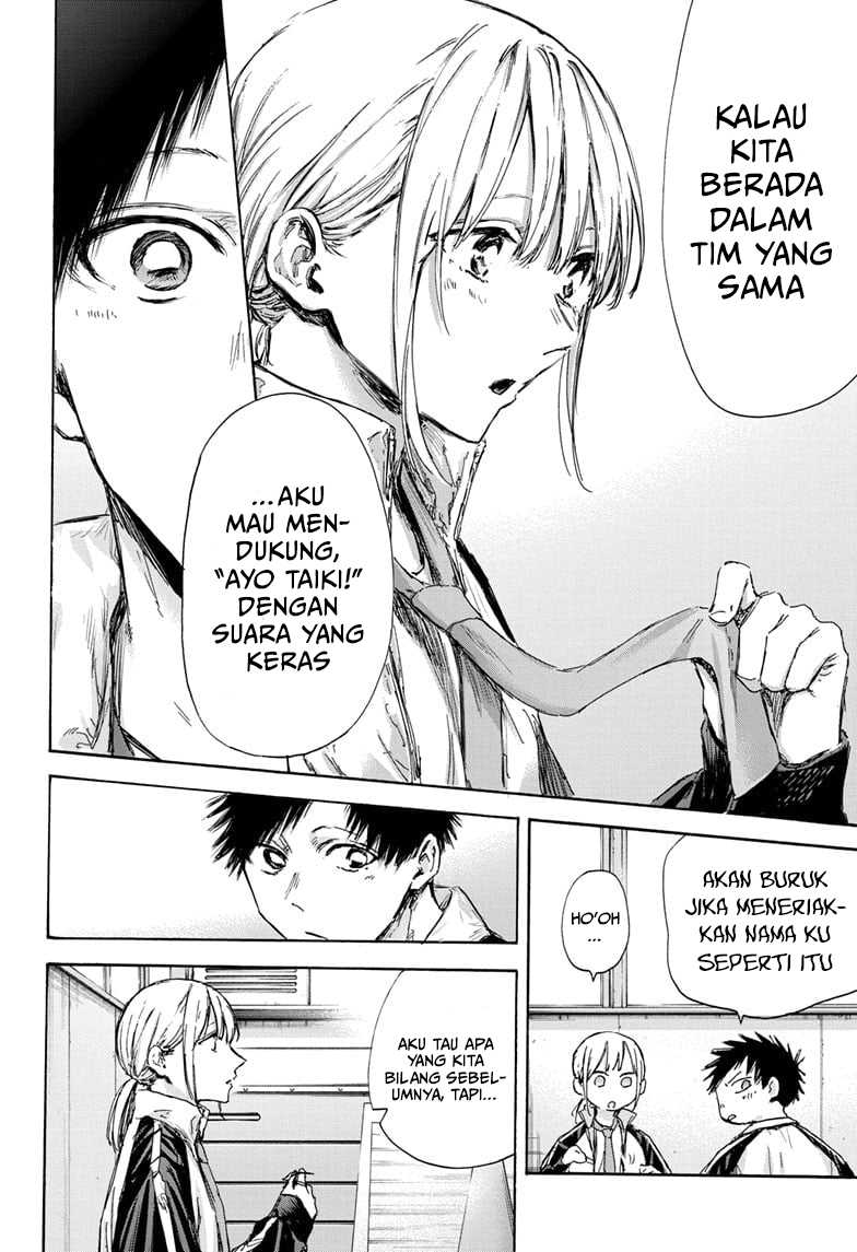 Ao no Hako Chapter 125 Gambar 17