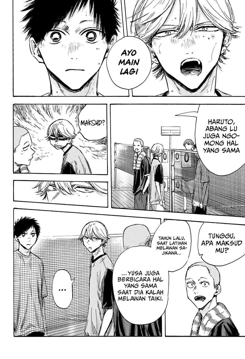 Ao no Hako Chapter 123 Gambar 17