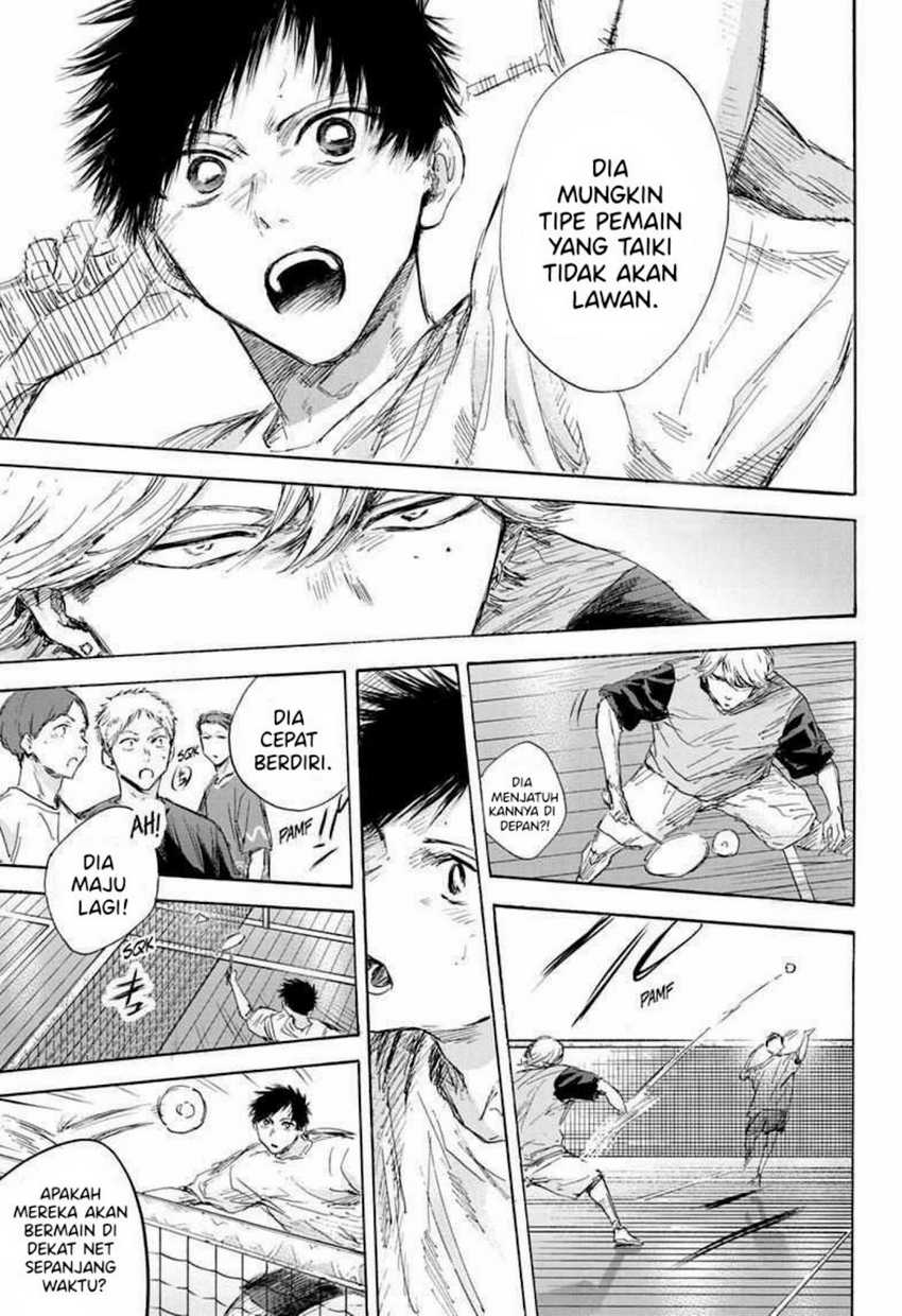 Ao no Hako Chapter 122 Gambar 15