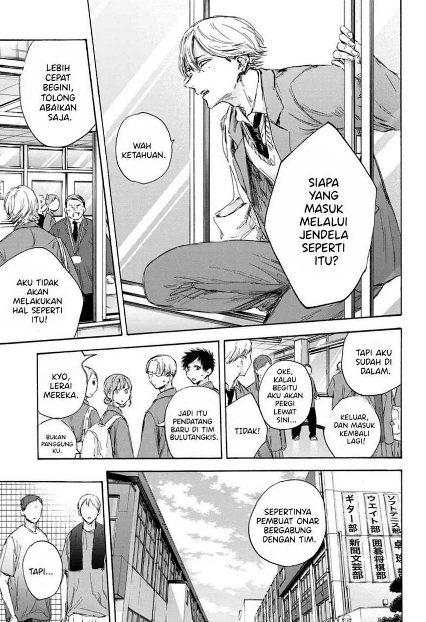 Ao no Hako Chapter 121 Gambar 10