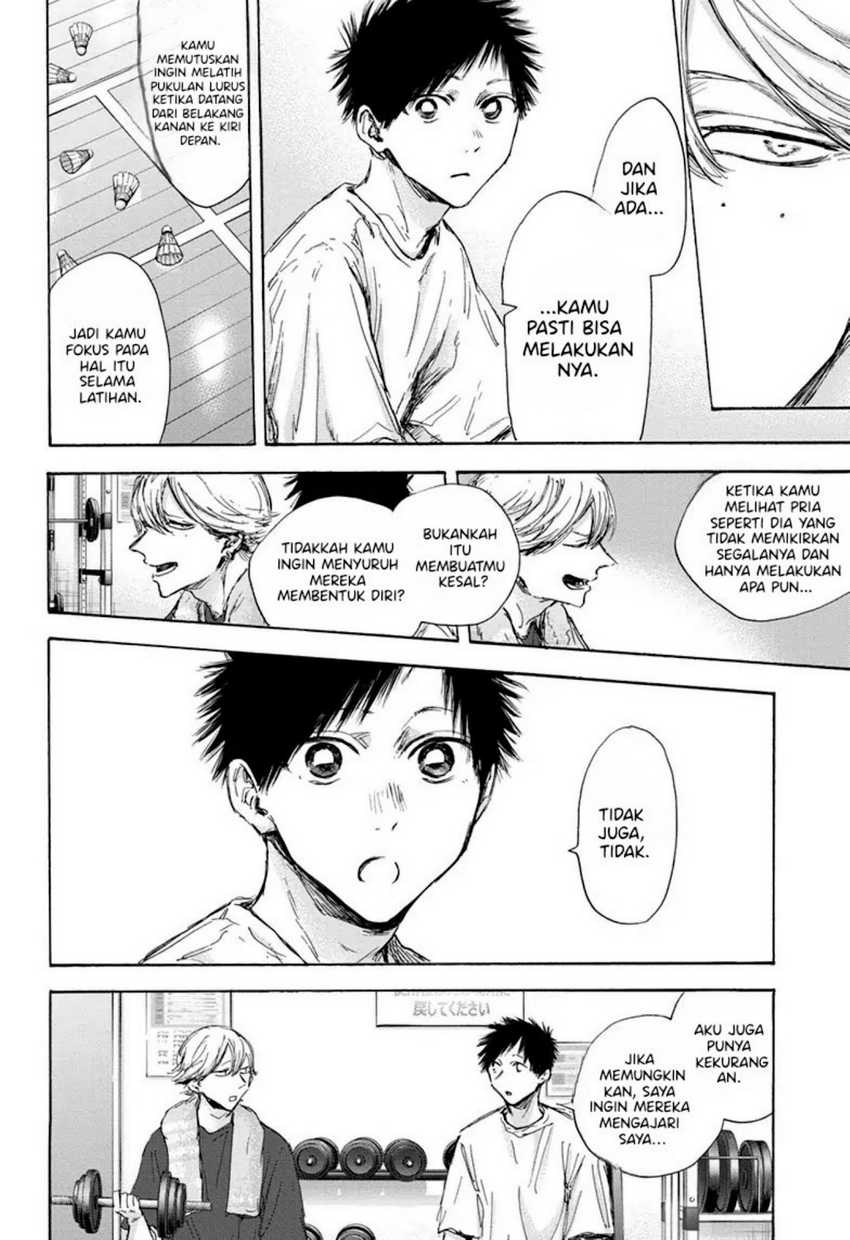 Ao no Hako Chapter 121 Gambar 15