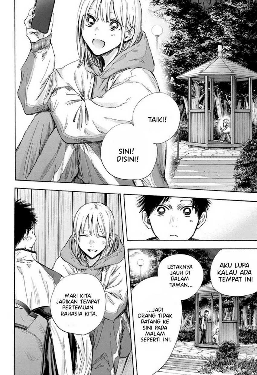 Ao no Hako Chapter 121 Gambar 17