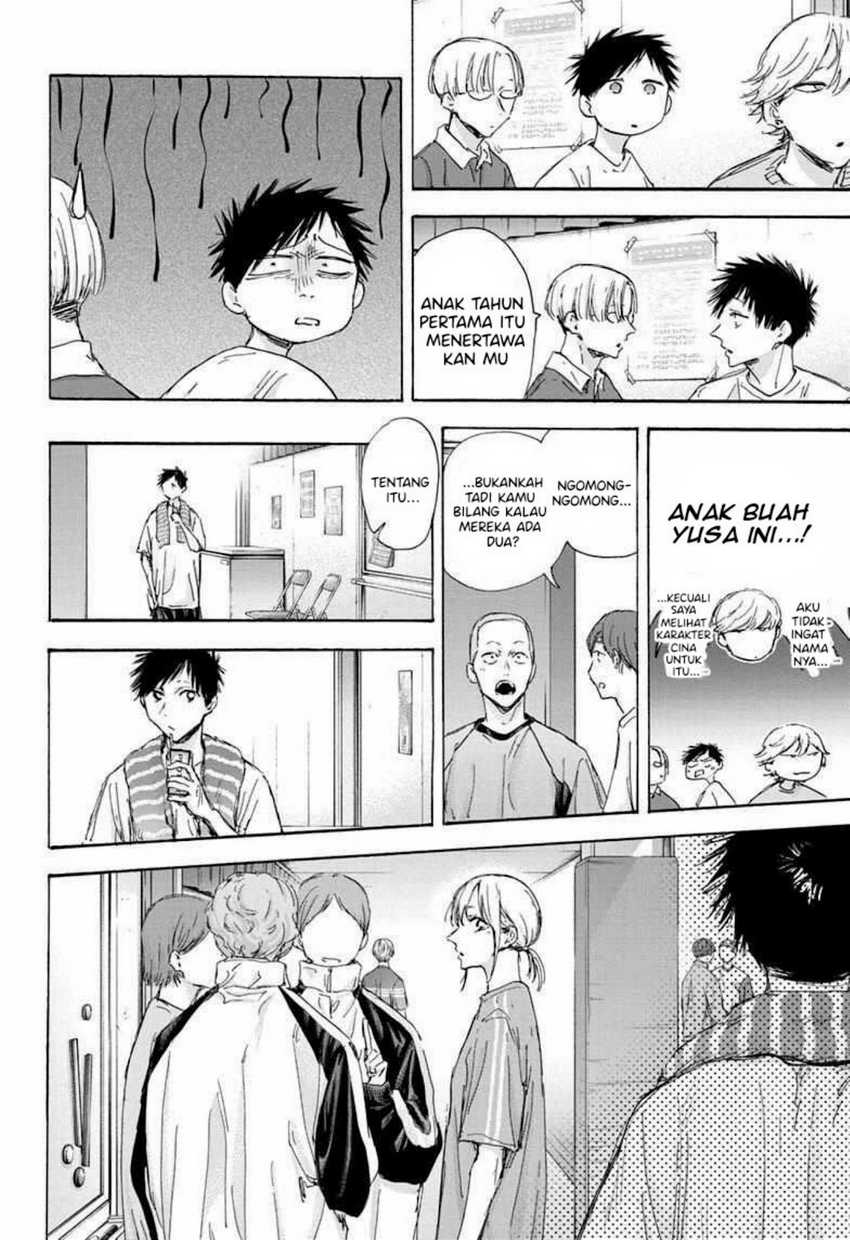 Ao no Hako Chapter 120 Gambar 15