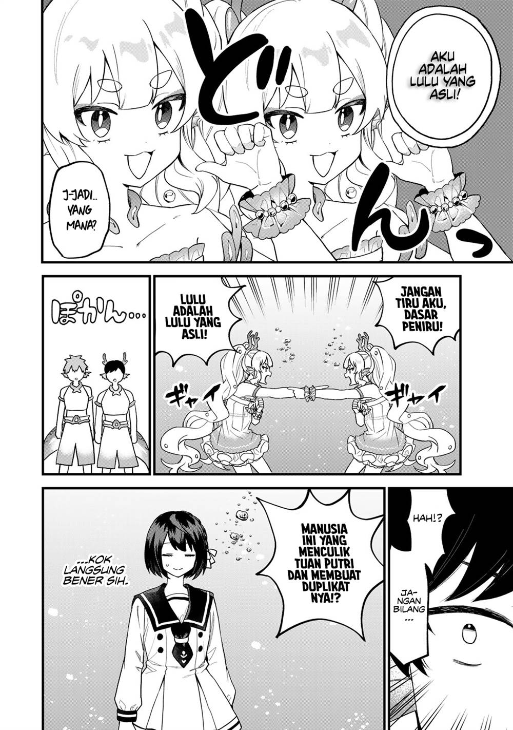 Sekai Saikyou no Majo, Hajimemashita Chapter 26 Gambar 7