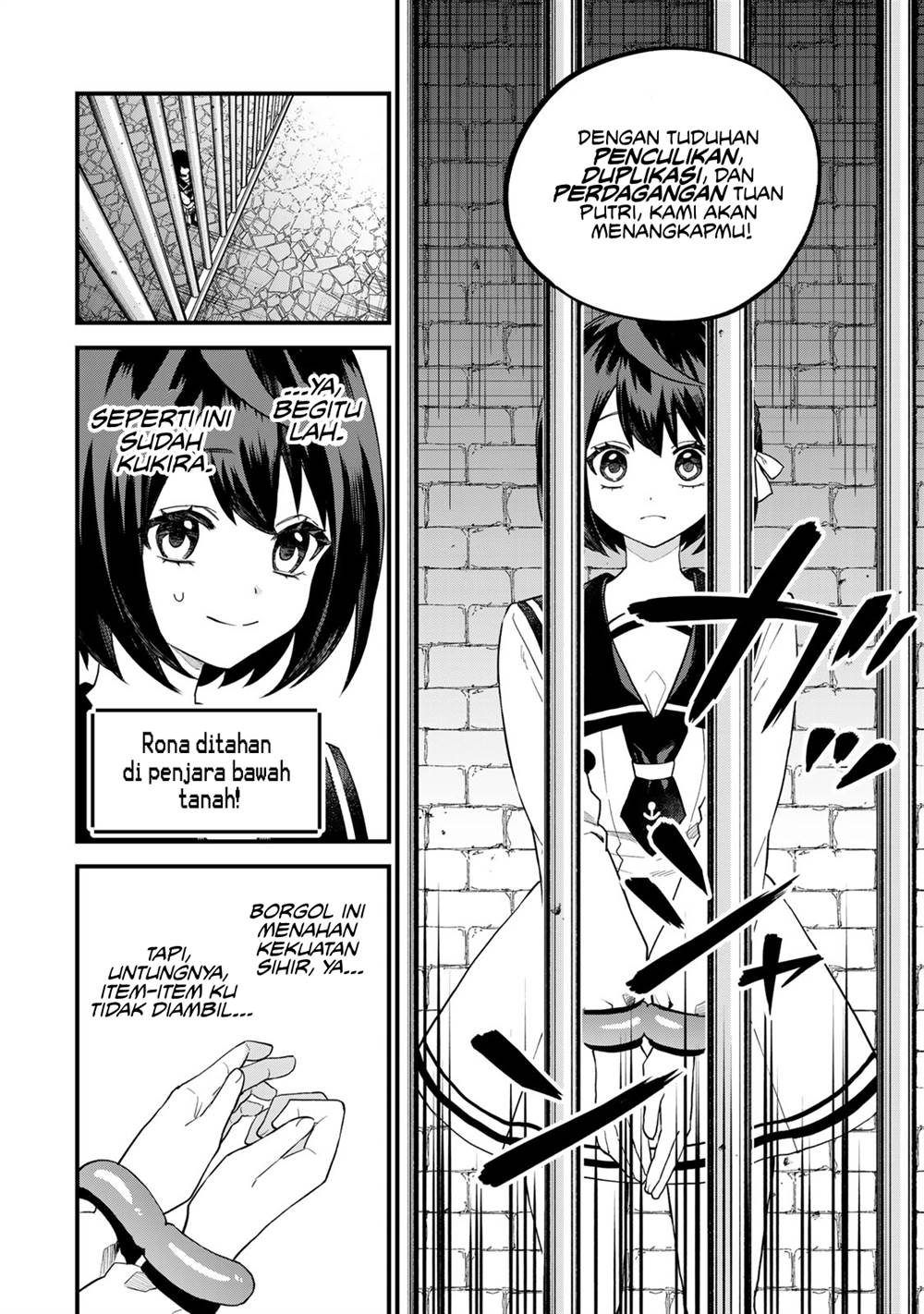 Sekai Saikyou no Majo, Hajimemashita Chapter 26 Gambar 9