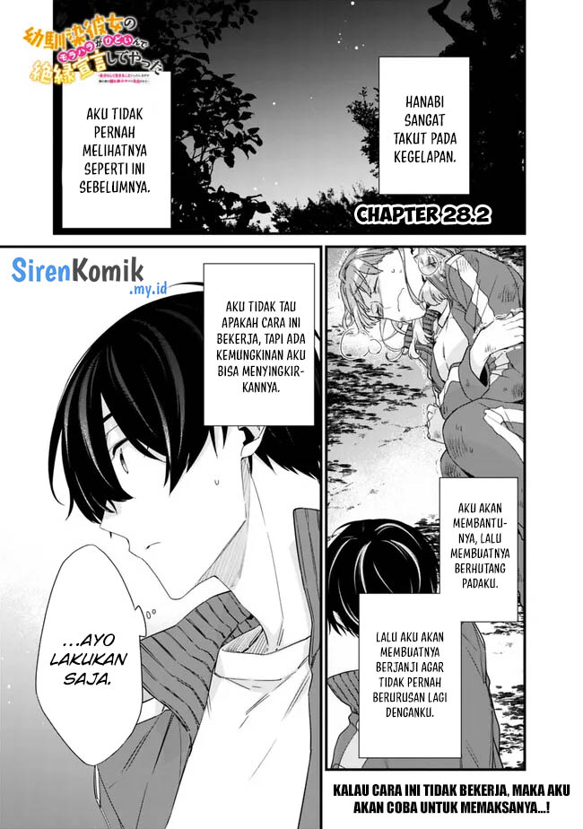 Baca Osananajimi Kanojo no Morahara ga Hidoin de Zetsuen Sengen shite Yatta Chapter 28.2 Gambar 2