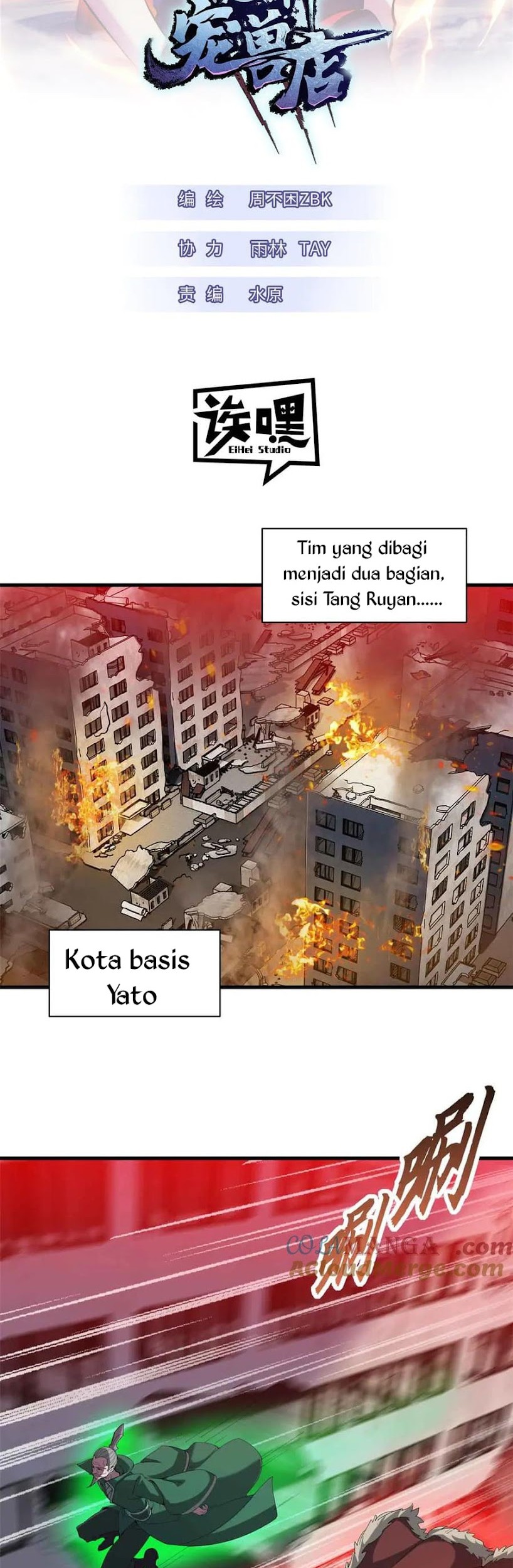 Baca  Super God Pet Shop Chapter 163 Gambar 2