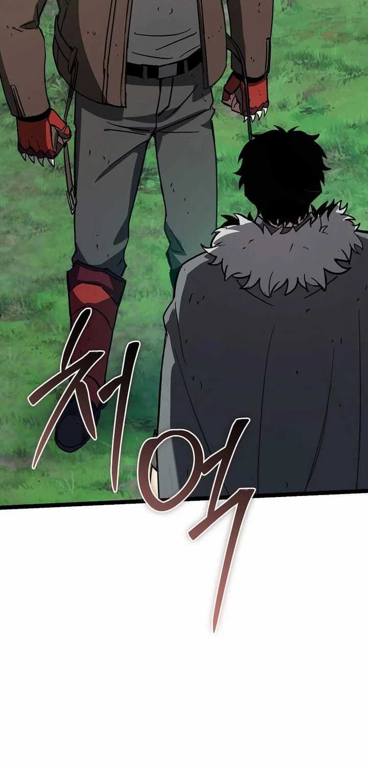 I Robbed The Storehouse Of The God Chapter 29 Gambar 56