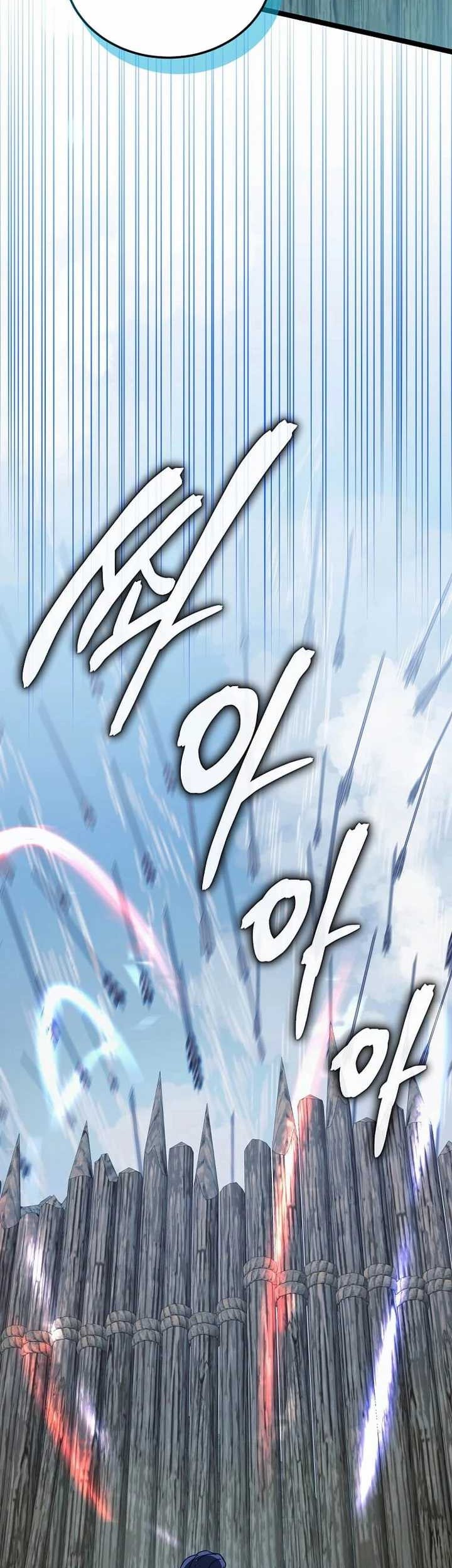 I Robbed The Storehouse Of The God Chapter 29 Gambar 15