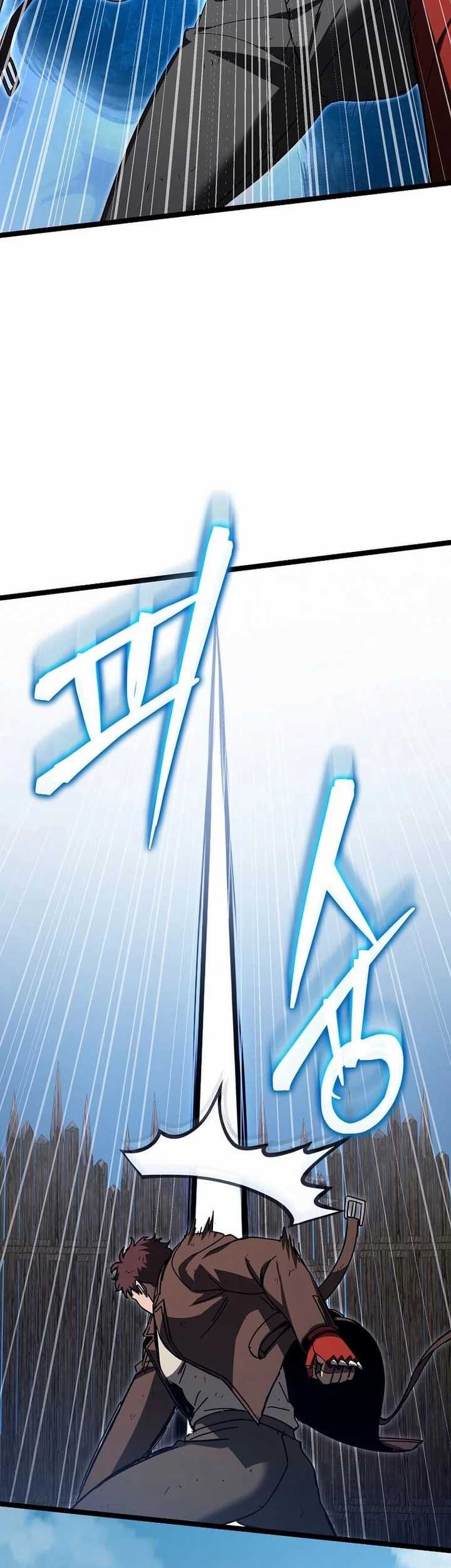 I Robbed The Storehouse Of The God Chapter 29 Gambar 33