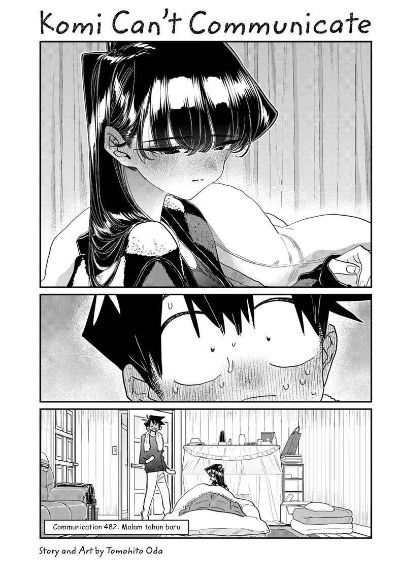 Baca Komi-san wa Komyushou Desu Chapter 482 Gambar 2