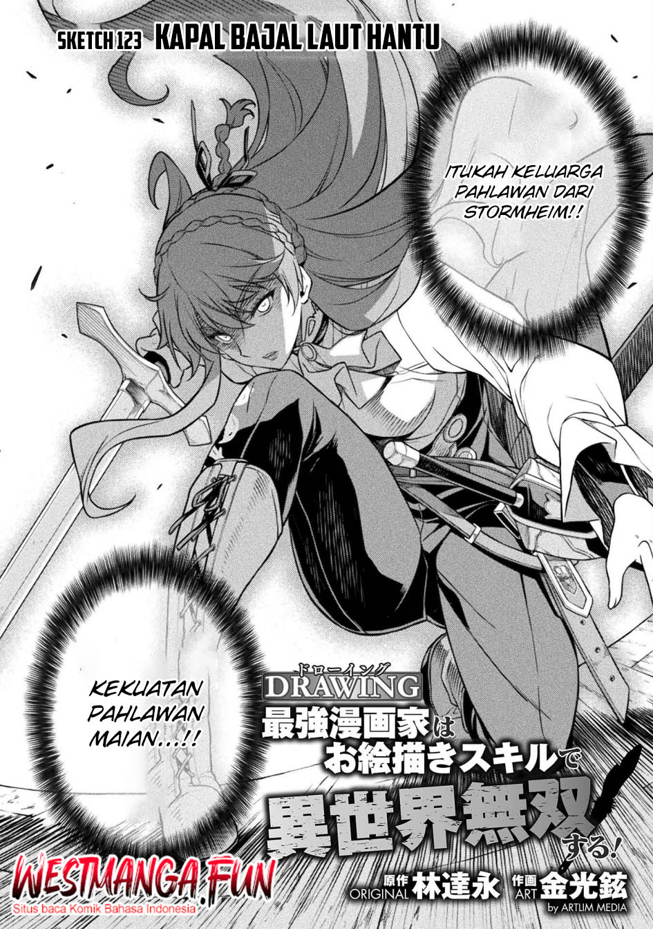 Drawing: Saikyou Mangaka wa Oekaki Skill de Isekai Musou Suru! Chapter 123 Gambar 3