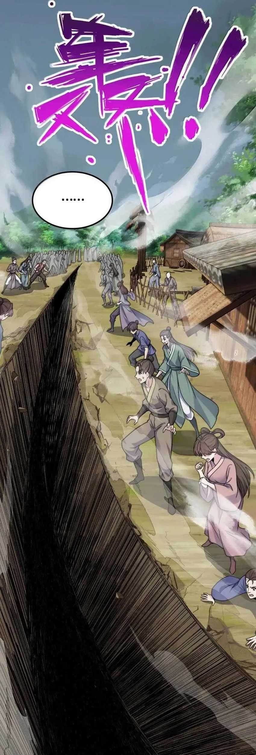 I, The Invincible Villain Master With My Apprentices Chapter 123 Gambar 12