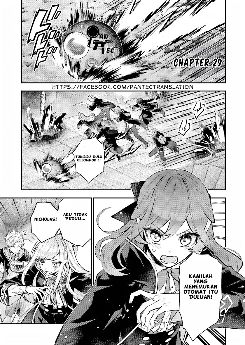 Baca Maydare Tensei Monogatari: Kono Sekai de Ichiban Warui Majo Chapter 29 Gambar 2