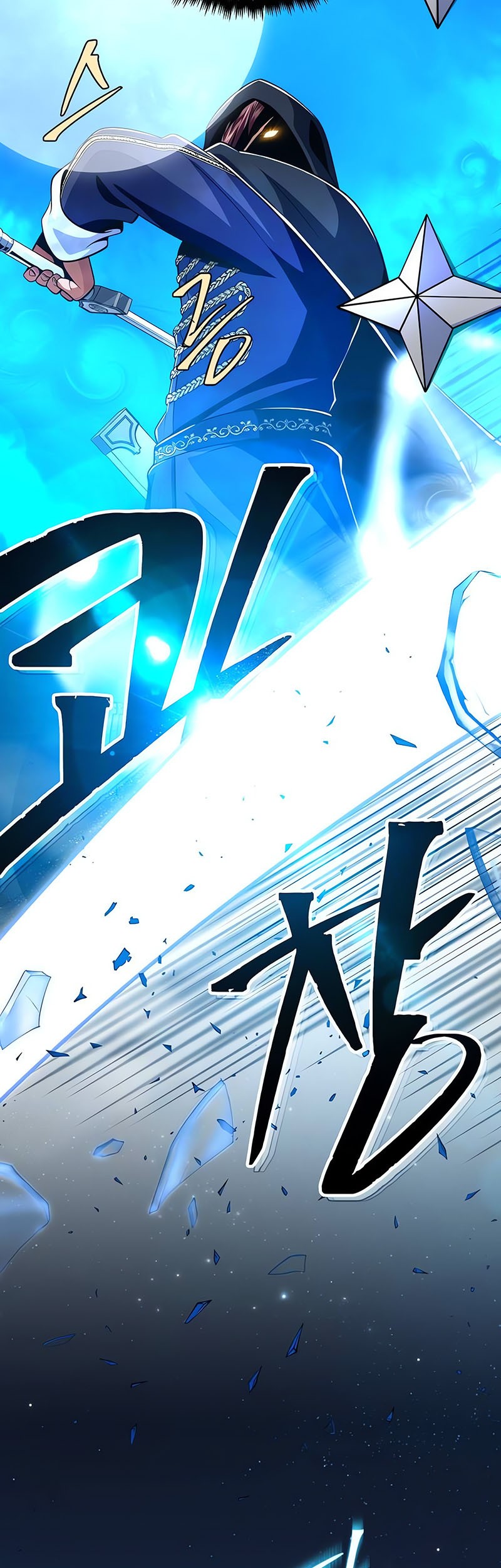 The Dark Magician Transmigrates After 66666 Years Chapter 137 Gambar 64