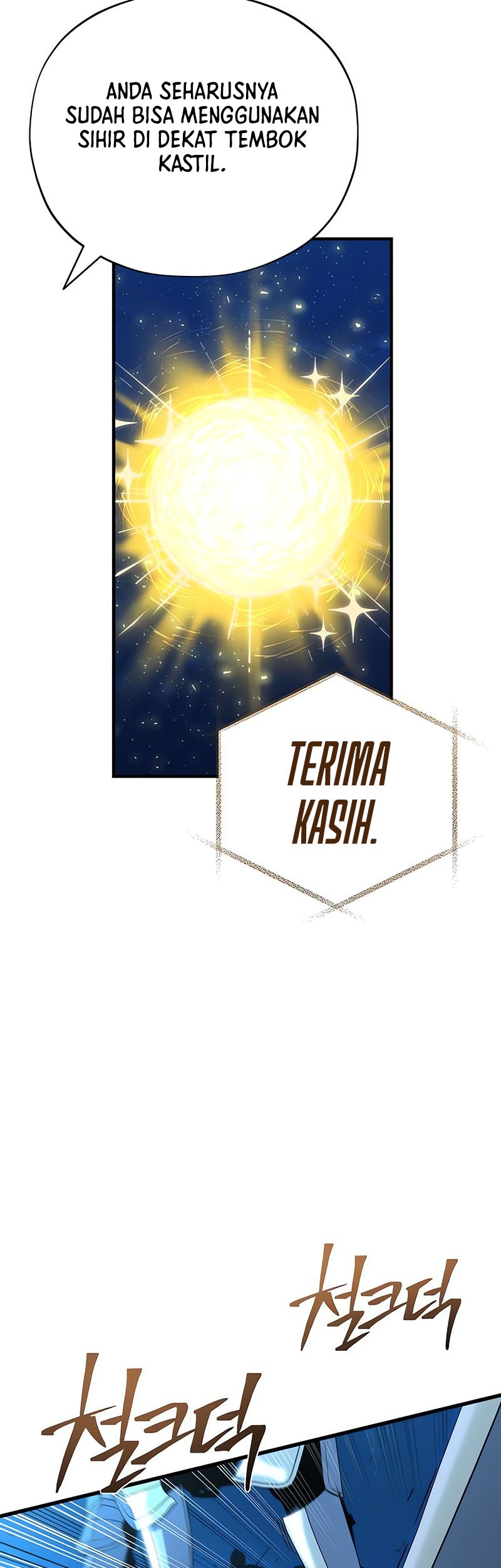 The Dark Magician Transmigrates After 66666 Years Chapter 137 Gambar 66