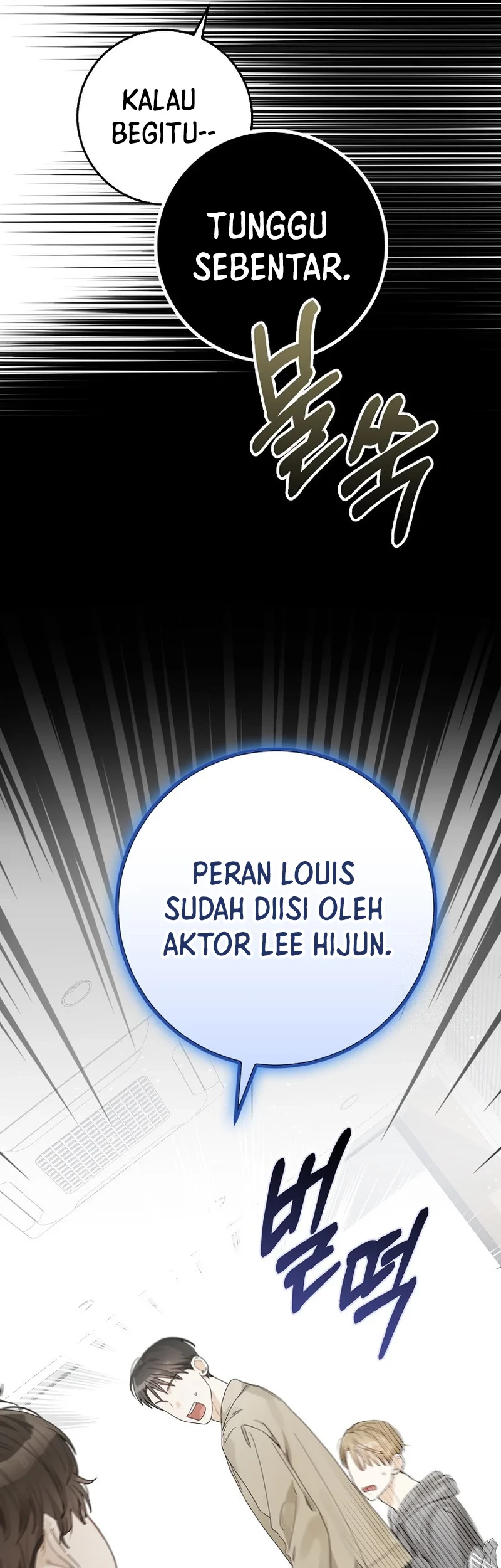 Rookie but One-In-A-Million Actor Chapter 30 Gambar 47