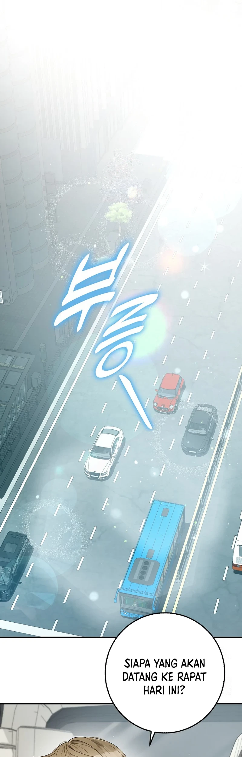 Baca  Rookie but One-In-A-Million Actor Chapter 30 Gambar 2