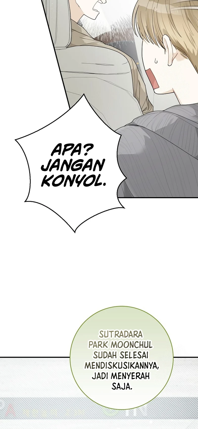 Rookie but One-In-A-Million Actor Chapter 30 Gambar 6